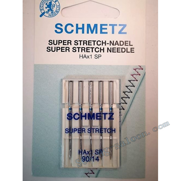 Иглы Schmetz super stretch №90