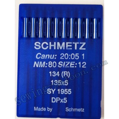 Голки Schmetz промислові універсальні  134 (R) 10шт