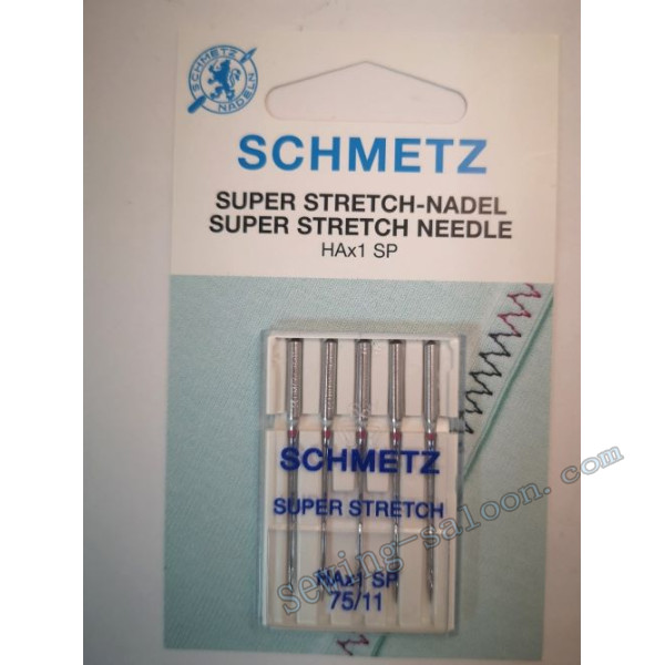 Иглы Schmetz super stretch №75