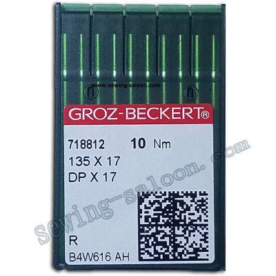 Голки Groz-Beckert DPx17 (10шт)
