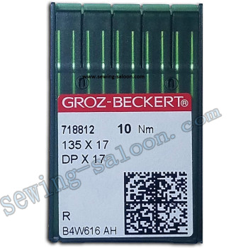 Иглы Groz-Beckert DPx17 (10шт)