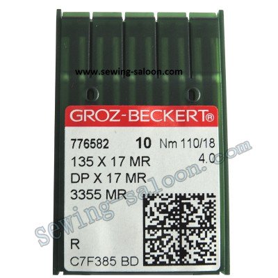 Голки Groz-Beckert DPx17 MR (10шт)