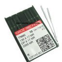 Голки Groz-Beckert DPx17 MR (10шт)