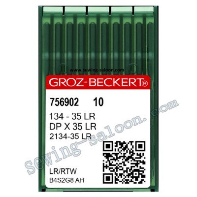 Голки Groz-Beckert DPx35 LR для шкіри (10шт)