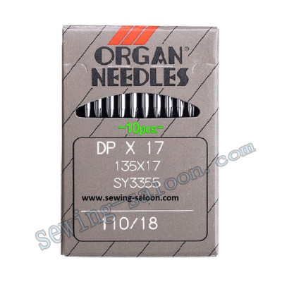 Голки Organ промислові DPx17 (10шт)