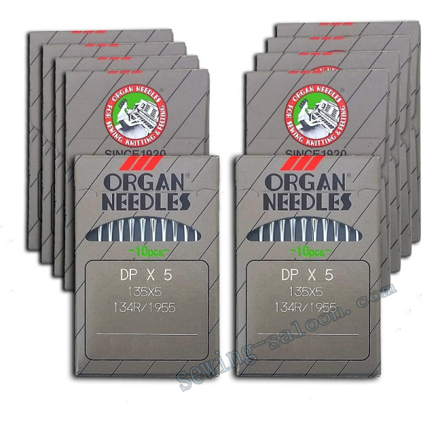  Голки Organ промислові DPx5 (10шт)