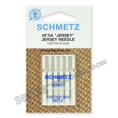 Иглы Schmetz джерси №80