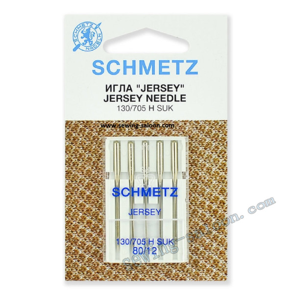 Иглы Schmetz джерси №80