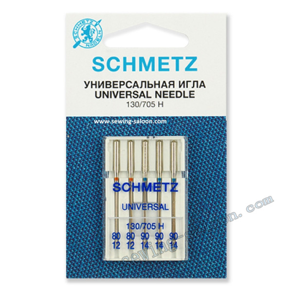 Иглы универсальные Schmetz набор №80-90