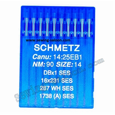 Иглы Schmetz DBx1 SES для эластичных тканей (10шт)