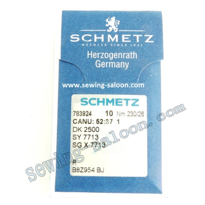 Голки Schmetz SGx7713 для килимового оверлока (10шт)