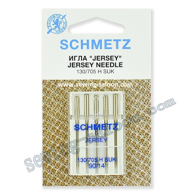 Иглы Schmetz джерси №90