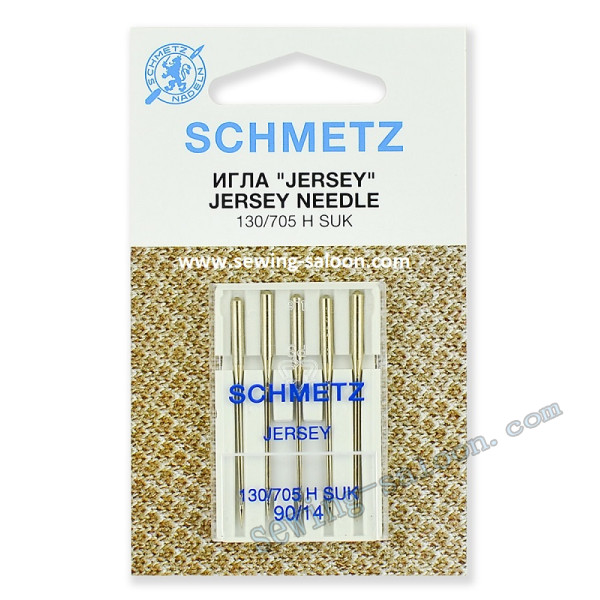 Голки Schmetz джерсі №90