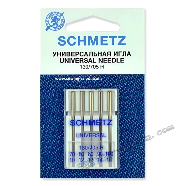 Иглы универсальные Schmetz набор №70-100
