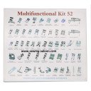 Набор бытовых лапок Multifunctional Kit 52
