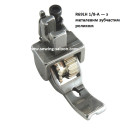 Лапка-ролик R69LH 1/8 вшивания канта (3 мм)