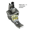 Лапка-ролик R69LH 1/8 вшивания канта (3 мм)