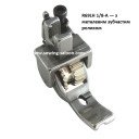 Лапка-ролик R69LH 1/8 вшивання канта (3 мм)