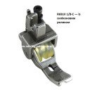Лапка-ролик R69LH 1/8 вшивання канта (3 мм)