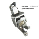 Лапка-ролик CL1/16R (1.6 мм)
