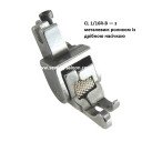 Лапка-ролик CL 1/16R (1.6 мм)