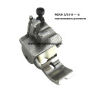 Лапка-ролик R69LH 3/16 вшивания канта (5 мм)