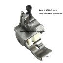 Лапка-ролик R69LH 3/16 вшивання канта (5 мм)