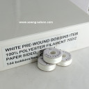 Нижняя нитка BOBBINS вышивальных машин (белая)