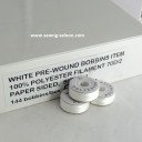 Нижняя нитка BOBBINS вышивальных машин (белая)
