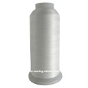 Нитка для вишивки SAKURA 120D/2 (4000 ярдів) 2168