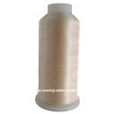 Нитка для вышивки SAKURA 120D/2 (4000 ярдов) 2249