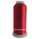 Нитка для вышивки SAKURA 120D/2 (4000 ярдов) 2279