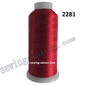 Нитка для вышивки SAKURA 120D/2 (4000 ярдов) 2281
