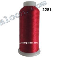 Нитка для вышивки SAKURA 120D/2 (4000 ярдов) 2281