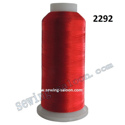 Нитка для вышивки SAKURA 120D/2 (4000 ярдов) 2292