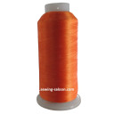 Нитка для вышивки SAKURA 120D/2 (4000 ярдов) 2452