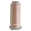 Нитка для вышивки SAKURA 120D/2 (4000 ярдов) 2529