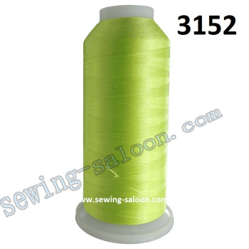 Нитка для вышивки SAKURA 120D/2  (4000 ярдов) 3152