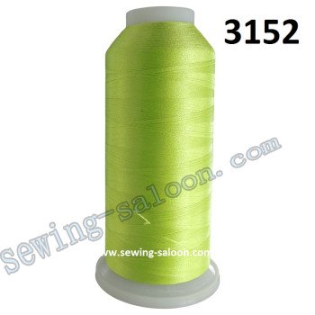 Нитка для вышивки SAKURA 120D/2  (4000 ярдов) 3152
