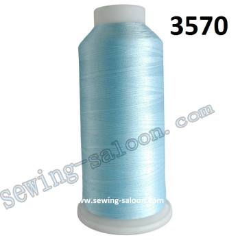 Нитка для вышивки SAKURA 120D/2  (4000 ярдов) 3570