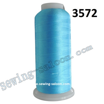 Нитка для вышивки SAKURA 120D/2  (4000 ярдов) 3572