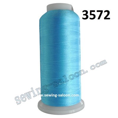 Нитка для вышивки SAKURA 120D/2  (4000 ярдов) 3572
