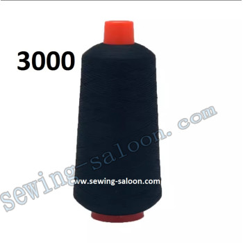 Нитка текстурована чорна 200гр (3000)