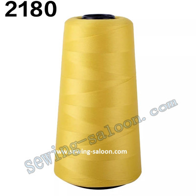 Нитка текстурована жовтий 70гр (2180)