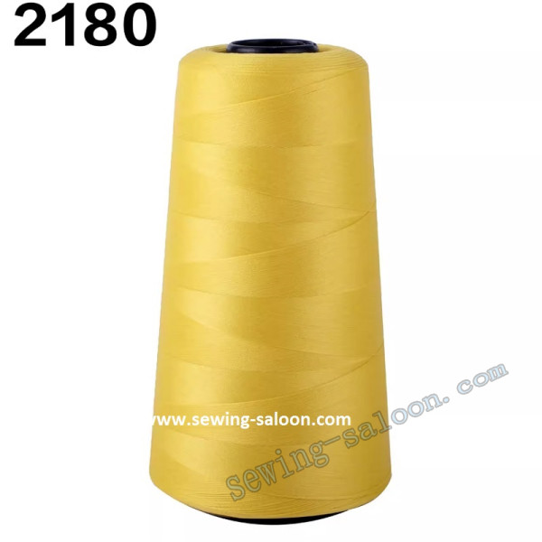 Нитка текстурована жовтий 70гр (2180)