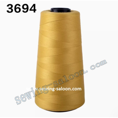 Нитка текстурована жовтий 70гр (3694)