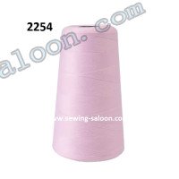 Нитка текстурированная розовый 70гр (2254)