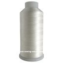 Нитка вискозная вышивальная Sakura Rayon Thread 8268