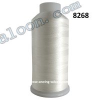 Нитка вискозная вышивальная Sakura Rayon Thread 8268