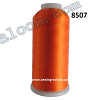 Нитка вискозная вышивальная Sakura Rayon Thread 8507